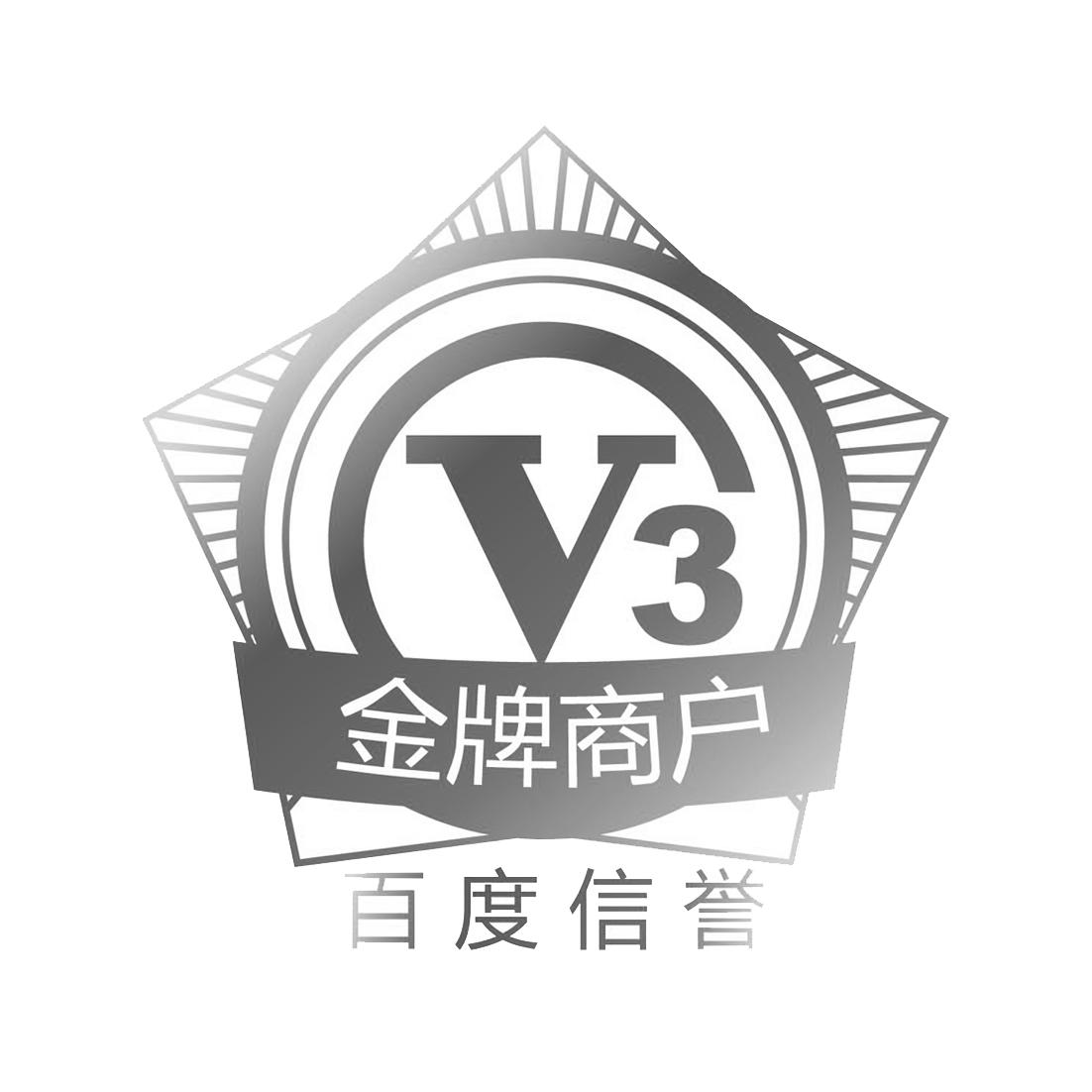 2025最新火柴人泛目录